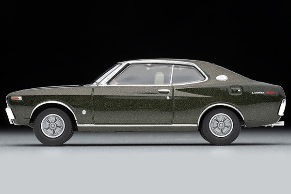 Mô hình xe Tomyca Limited Vintage TLV 1:64 Nissan Laurel HT 2000SGX (dark green) 1974 model | LV-N271a