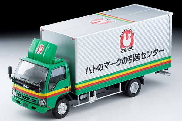 Mô hình xe Tomyca Limited Vintage TLV 1:64 Isuzu Elf Panel Van (Hato Mark Moving Center) | LV-N285a