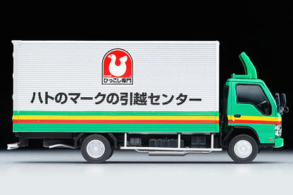 Mô hình xe Tomyca Limited Vintage TLV 1:64 Isuzu Elf Panel Van (Hato Mark Moving Center) | LV-N285a
