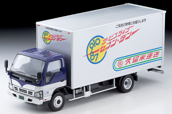 Mô hình xe Tomyca Limited Vintage TLV 1:64 Isuzu Elf Panel Van (Kurume Transportation) | LV-N285c