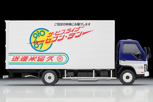 Mô hình xe Tomyca Limited Vintage TLV 1:64 Isuzu Elf Panel Van (Kurume Transportation) | LV-N285c