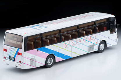 Mô hình xe Tomyca Limited Vintage TLV 1:64 Mitsubishi Fuso Aero Bus (Ishizuka Kanko Jidosha) | LV-N300a