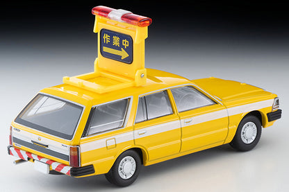 Mô hình xe Tomyca Limited Vintage TLV 1:64 Nissan Cedric Van Road Patrol Car | LV-N306a
