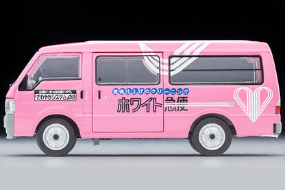 Mô hình xe Tomyca Limited Vintage TLV 1:64 Mazda Bongo Brawny Van (White Express) | LV-N310c