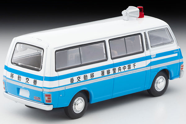 Mô hình xe Tomyca Limited Vintage TLV 1:64 Nissan Caravan Mobile Police Box | LV-N324a