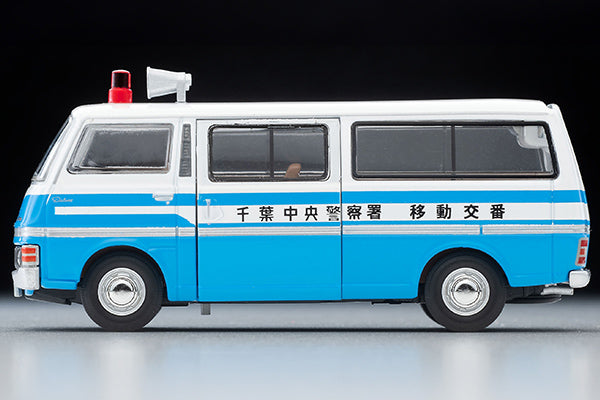 Mô hình xe Tomyca Limited Vintage TLV 1:64 Nissan Caravan Mobile Police Box | LV-N324a