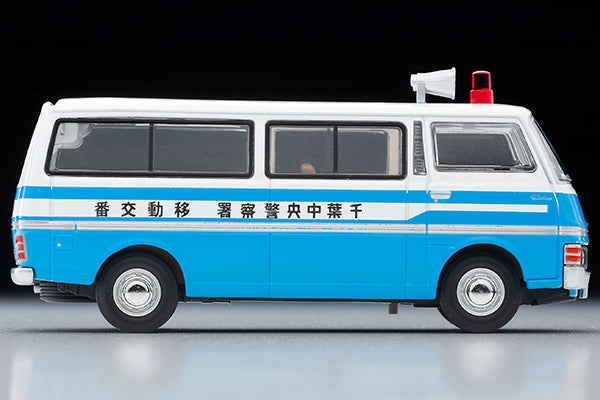 Mô hình xe Tomyca Limited Vintage TLV 1:64 Nissan Caravan Mobile Police Box | LV-N324a