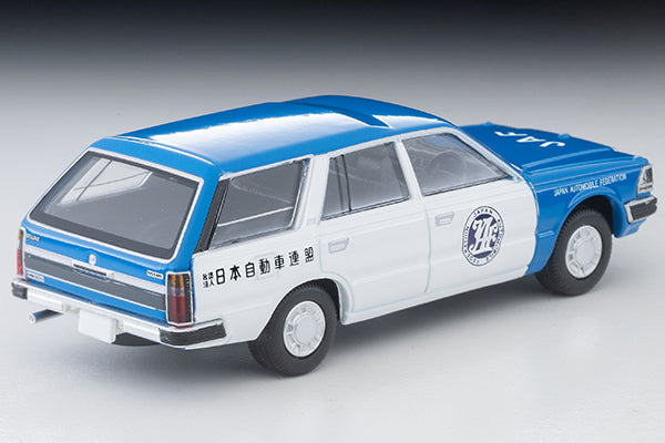 Mô hình xe Tomyca Limited Vintage TLV 1:64 Nissan Cedric Van V20E Deluxe JAF Service Car | LV-N331b