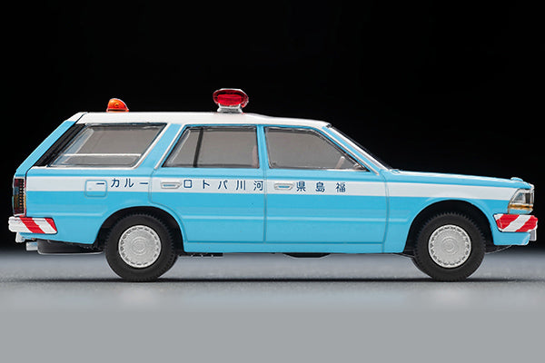 Mô hình xe Tomyca Limited Vintage TLV 1:64 Nissan Gloria Van River Patrol Car | LV-N332a