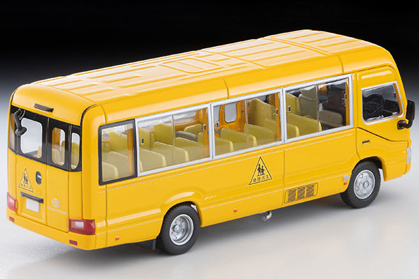 Mô hình xe Tomyca Limited Vintage TLV 1:64 Toyota Coaster Child Car (Yellow) | LV-N348a