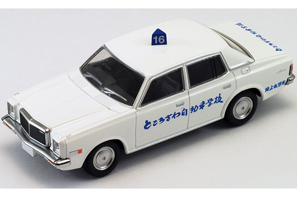 Mô hình xe Tomyca Limited Vintage TLV 1:64 Luce Legato (driving school car) | LV-N34a