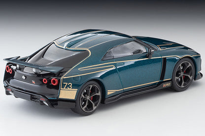 Mô hình xe Tomyca Limited Vintage TLV 1:64 Nissan GT-R50 by Italdesign (dark green) | LV-N40585-na