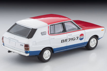 Mô hình xe Tomyca Limited Vintage TLV 1:64 Nissan Skyline Van 1600 Deluxe (Nissan Service) 1972 model | LV-N54d