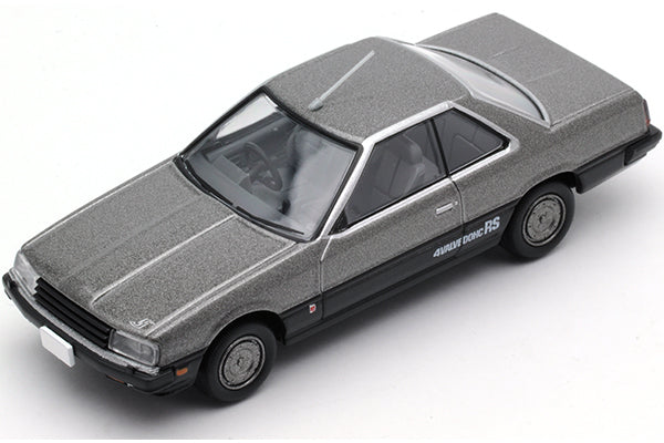 Mô hình xe Tomyca Limited Vintage TLV 1:64 Nissan Skyline 2000RS (silver/black) | LV-N85a