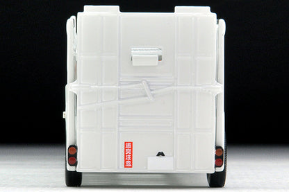 Mô hình xe Tomyca Limited Vintage TLV 1:64 Hino Car Transporter (white/orange) | LV-N89d