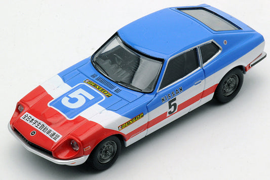Mô hình xe Tomyca Limited Vintage TLV 1:64 Fairlady 260Z 2by2 (All Japan Student Automobile Federation) | LV-N92a