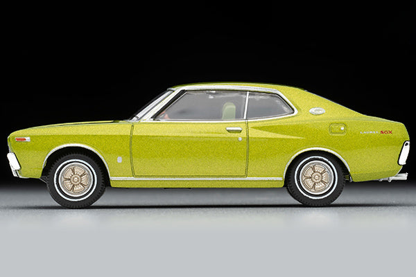 Mô hình xe Tomyca Limited Vintage TLV 1:64 Spirit Vol.7 Nissan Skyline 2000 Turbo GT-ES (red) | LV-Ogikubo