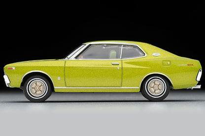 Mô hình xe Tomyca Limited Vintage TLV 1:64 Spirit Vol.7 Nissan Skyline 2000 Turbo GT-ES (red) | LV-Ogikubo