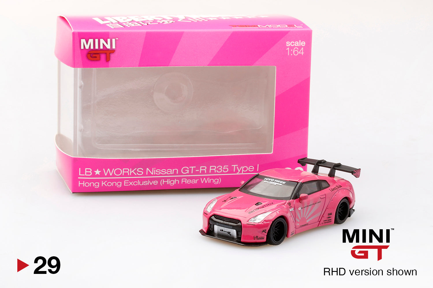 Mô hình xe Mini GT 1:64 LB★WORKS Nissan GT-R (R35) AEON - MGT00029-R
