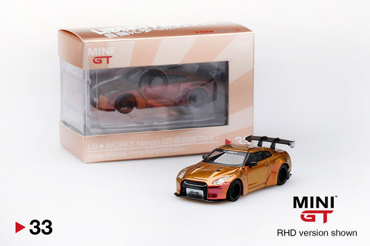 Mô hình xe Mini GT 1:64 LB★WORKS Nissan GT-R (R35) Magic Bronze - MGT00033-R