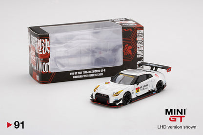 Mô hình xe Mini GT 1:64 Eva RT Test Type-01 X Works GT-R #33 - MGT00091