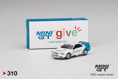 Mô hình xe Mini GT 1:64 Nissan Skyline GT-R (R32) Gr. A #21 MINI GT give 2021 HK Edition - MGT00310