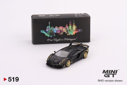 Mô hình xe Mini GT 1:64 LB-Silhouette WORKS Lamborghini Aventador GT EVO Matte Black w/Gold Accent - MGT00519