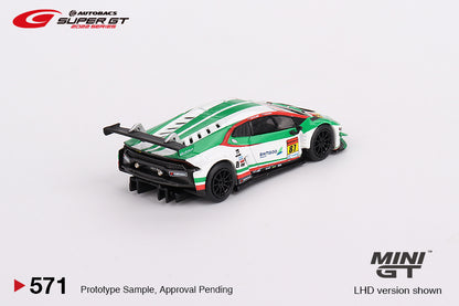 Mô hình xe Mini GT 1:64 Lamborghini Huracán GT3 EVO #87 “Bamboo Airways LAMBORGHINI GT3” JLOC 2022 SUPER GT SERIES - MGT00571