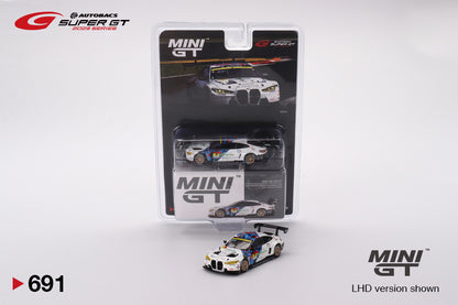 Mô hình xe Mini GT 1:64 BMW M4 GT3 #7 Studie BMW M4 BMW M Team Studie x CRS 2023 SUPER GT SERIES - MGT00691