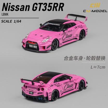 Mô hình xe Cm model Nissan Nissan GTR R35lbwk 1/64 hồng
