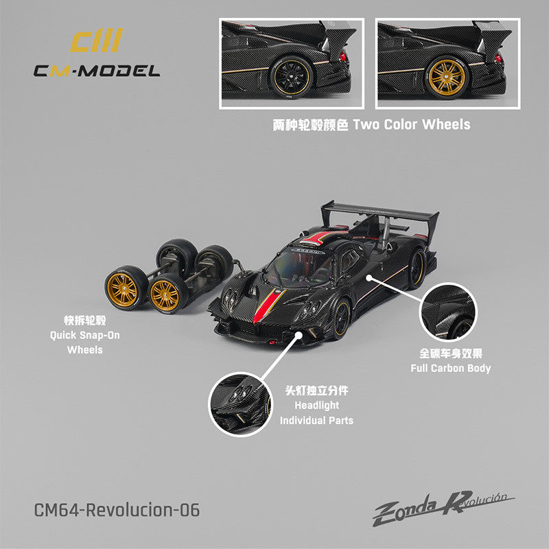 Mô hình xe Cm model Pagani Revolucion 1/64