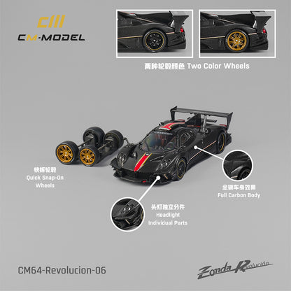 Mô hình xe Cm model Pagani Revolucion 1/64
