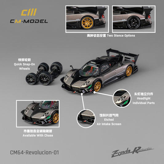 Mô hình xe Cm model Pagani Revolucion 1/64