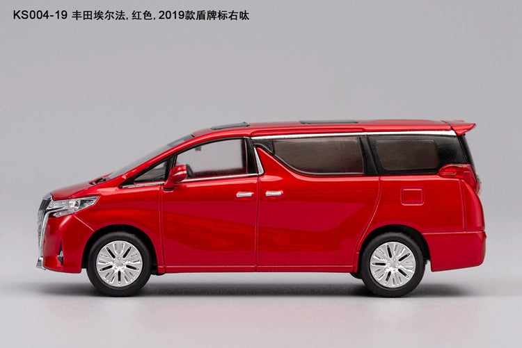 Mô hình xe GCD 1/64 Toyota Alphard MVP