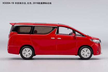 Mô hình xe GCD 1/64 Toyota Alphard MVP