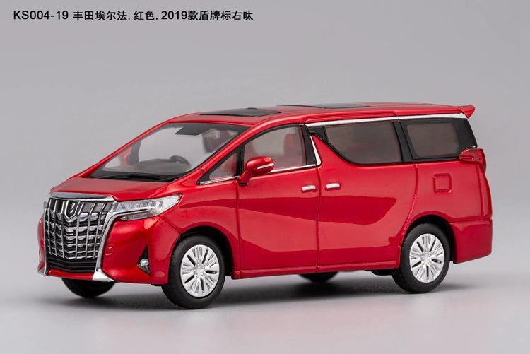 Mô hình xe GCD 1/64 Toyota Alphard MVP