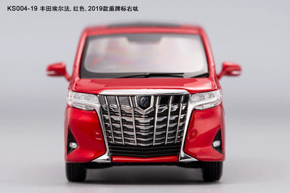 Mô hình xe GCD 1/64 Toyota Alphard MVP
