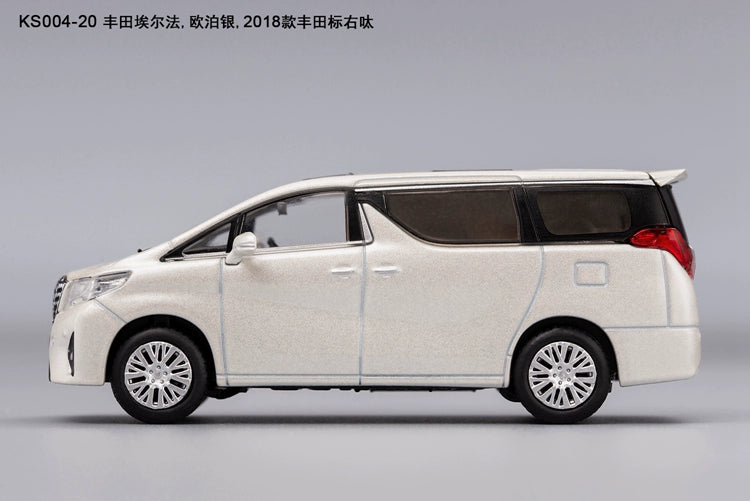Mô hình xe GCD 1/64 Toyota Alphard MVP