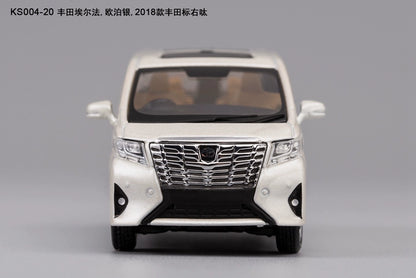 Mô hình xe GCD 1/64 Toyota Alphard MVP