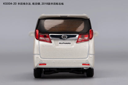 Mô hình xe GCD 1/64 Toyota Alphard MVP