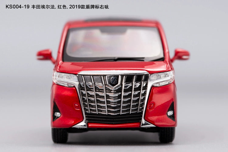 Mô hình xe GCD 1/64 Toyota Alphard MVP