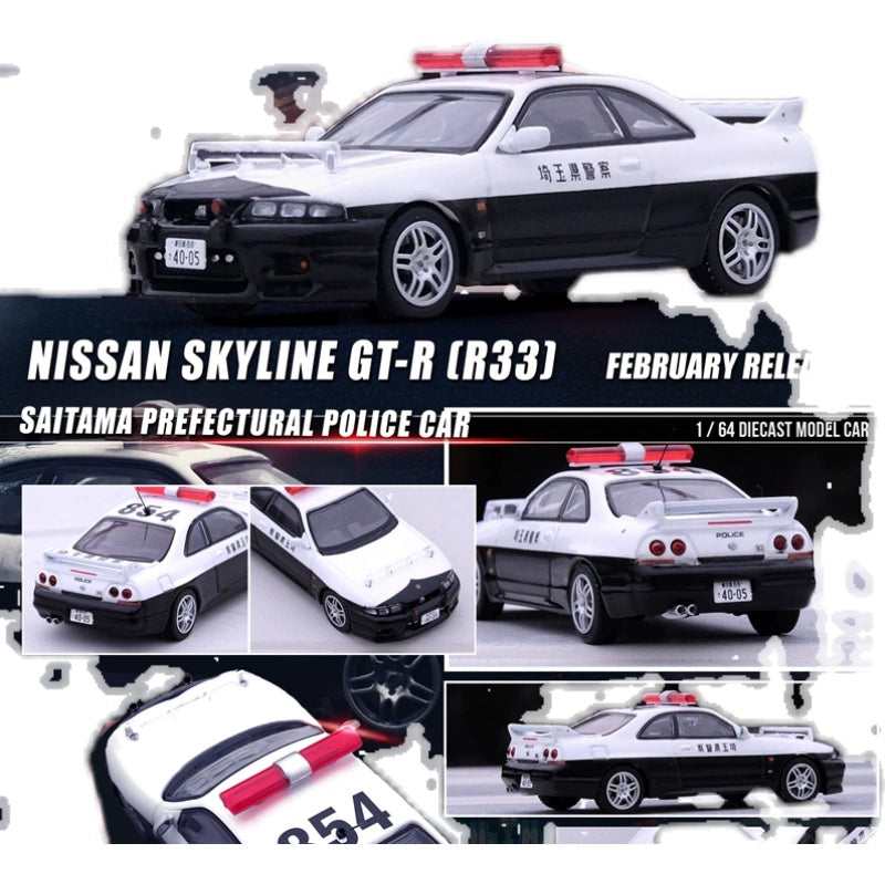 Mô hình xe INNO64 1/64 Nissan SKYLINE GTR R33