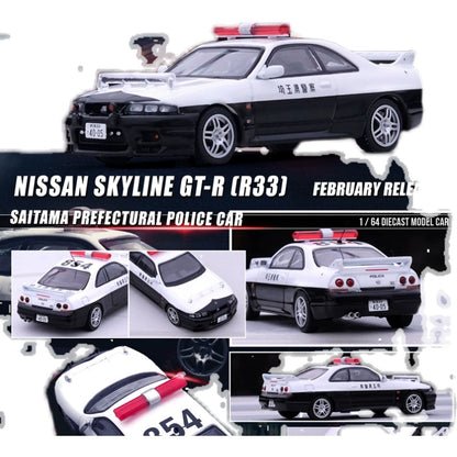 Mô hình xe INNO64 1/64 Nissan SKYLINE GTR R33