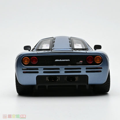 Mô hình xe LCD 1/64 McLaren F1