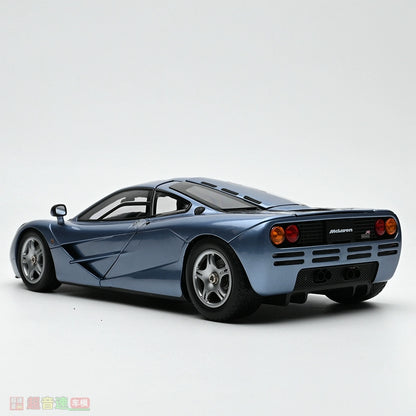 Mô hình xe LCD 1/64 McLaren F1