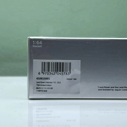 Mô hình xe Land Rover Defender 110 Green 70th ARBox 1:64 (Bản kỷ niệm)