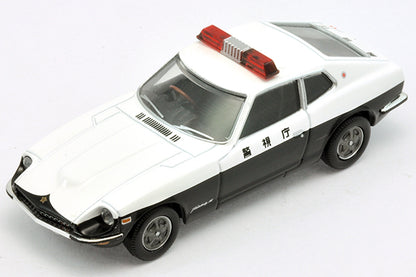 Mô hình xe Tomyca Limited Vintage TLV 1:64 emergency vehicle 2MODELS Vol.2 | Nostalgic