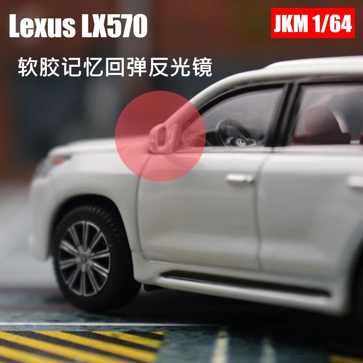 Mô hình xe JKM 1/64 Lexus LX600 2022