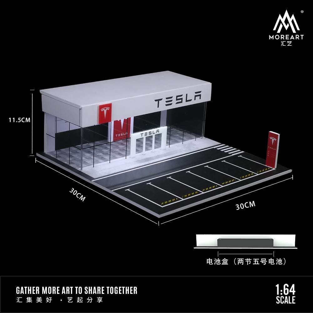 MoreArt Tesla 4S Showroom có đèn chiếu sáng 1/64