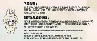 [Hàng sẵn] POPMART Bubble Mart LABUBU hoa cúc mùa xuân